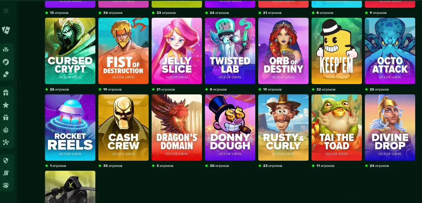 Мобильная версия сайта Вулкан 777 на экране смартфона